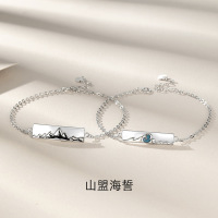 原创山盟海誓足银999情侣手链ins小众设计轻奢精致手饰送女友闺蜜送女朋友老婆情人节七夕生日礼物
