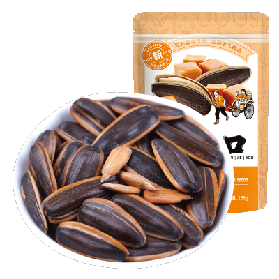 老街口 瓜子 焦糖味168g*2袋 坚果炒货 葵花籽 特产零食品批发