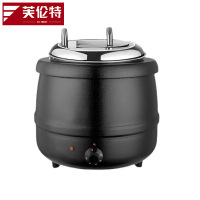 芙伦特商用保温售饭台暖汤煲 暖粥桶保温汤桶 不锈钢电热暖汤煲 FLT-GT-DRNTLB-13