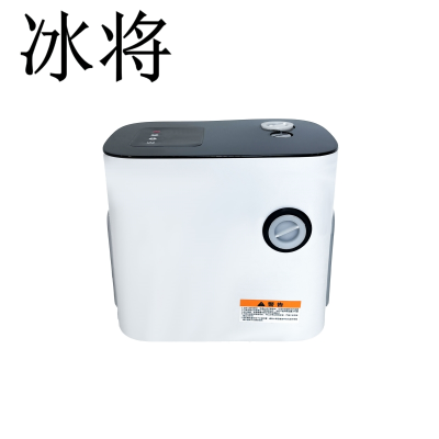 冰将 220V永磁变频恒压智能泵 台