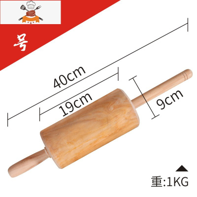 走锤擀面杖实木家用滚轴擀面锤通心擀面棒干面杖特大号杆赶擀面棍 敬平 走锤擀面杖[大号]