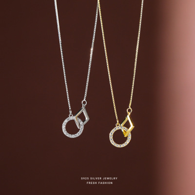 几何纯银简约项链2022年新款女夏轻奢小众设计感锁骨链ins冷淡风送女朋友老婆情人节七夕生日礼物