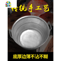 大号铝锅 蒸锅 汤锅 地锅 行军锅 加厚铸铝锅 老式蒸粉皮无涂层 FENGHOU 锅口直径45厘米深18加盖