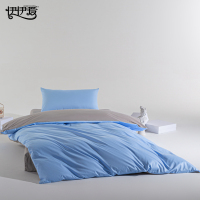 伊伊爱 全棉觉忆S系列防螨双拼四件套