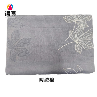 锦鹿 单人被罩150*230cm 1床装