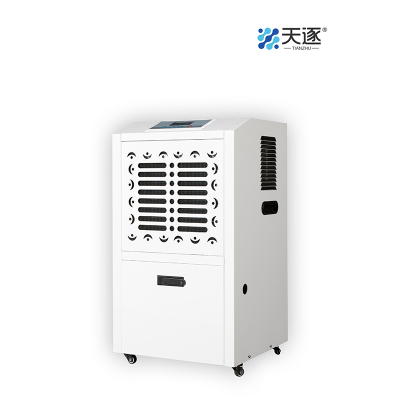 天逐TZ-8102 吸湿机(计价单位:台)白色