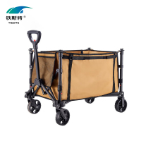 铁斯特 轻量聚拢型露营车(备注颜色) TST-C08