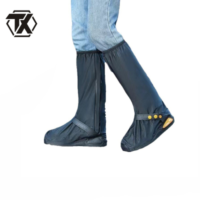 铁迅高频防水鞋套 I96 双