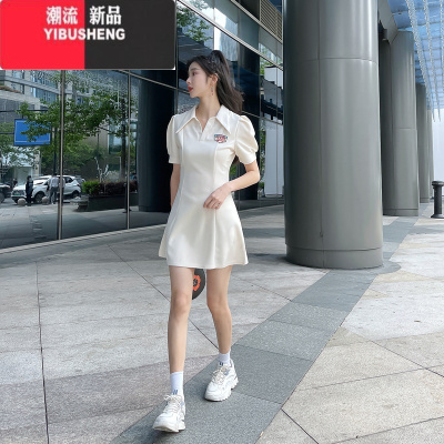 YIBUSHENG法式情侣装装2024新款小众设计感短袖T恤polo领连衣裙一裙一衣
