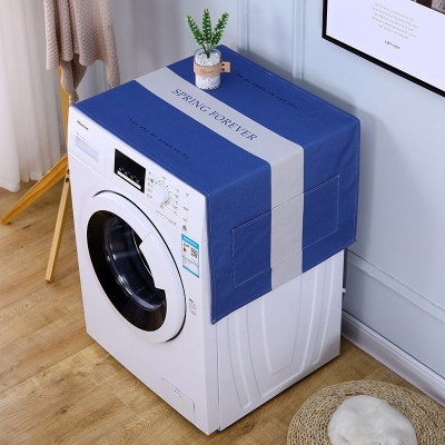 北欧简约棉麻冰箱罩防水盖布单双开冰箱巾洗衣机防尘罩微波炉罩 春天-钴蓝 55*140cm(冰箱单开,洗衣机)