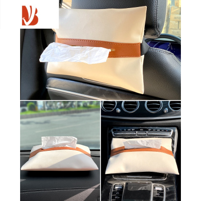 三维工匠车载纸巾盒袋车用创意挂式汽车抽纸盒套网红车内车上收纳挂袋可爱 米色纸巾包[横版](适合放在扶手箱)