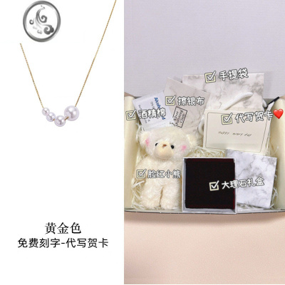 JiMi淡水珍珠项链女生2023新款银银轻奢小众吊坠锁骨链高级感