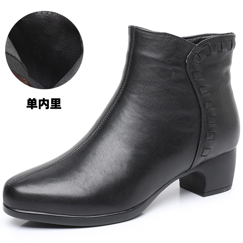 短靴女秋冬新款英伦风软底切尔西靴网红复古圆头粗中跟女棉鞋