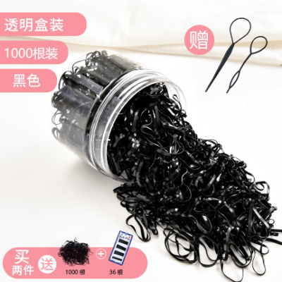 家柏饰(CORATED)儿童皮筋不伤头绳橡皮筋韩版女孩扎头圈黑色绳宝宝头饰