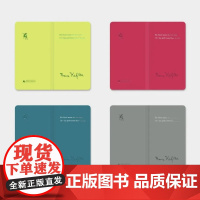 []卡夫卡彩色系皮面笔记本 广西师范大学出版社