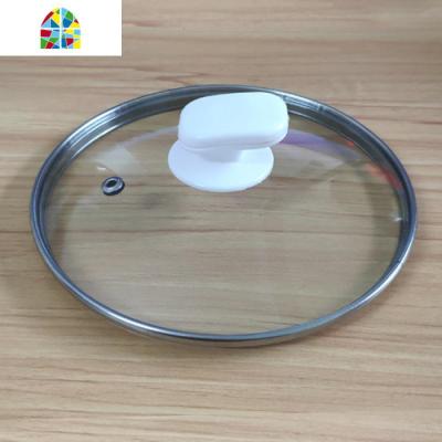 封后钢化玻璃17cm锅盖子富捷电煮锅盖宿舍锅盖通用圆盖可视 FENGH 1.8白顶珠(加厚玻璃)内径16cm外径17