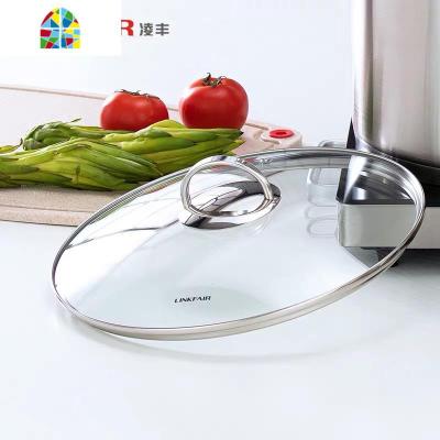 锅盖玻璃盖钢化玻璃20/22/24/26/28/30/32cm加厚 FENGHOU 适用于锅内径28cm