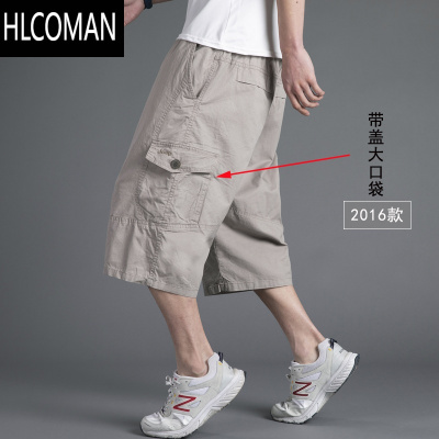 HLCOMAN加肥加大码休闲短裤男士宽松薄款多口袋七分裤肥佬裤子工装裤