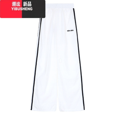 YIBUSHENG美式复古两条杠条撞色休闲裤女季宽松阔腿裤百搭长裤黄色裤子潮