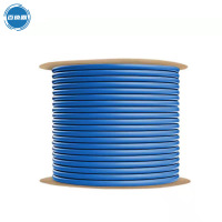 百侦霸 BZB-DPB01 超五类4对F/UTP单屏蔽网线0.51mm 305米/箱 (计价单位:箱) 蓝色