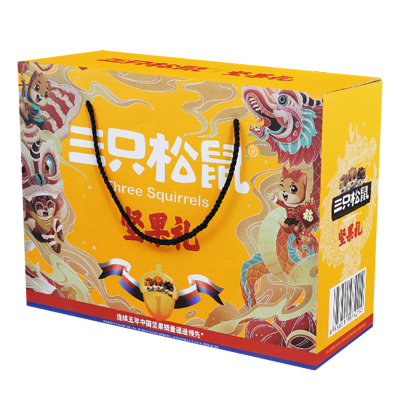 三只松鼠坚果礼盒混合零食大礼包坚果炒货组合坚果礼盒1683g*1盒