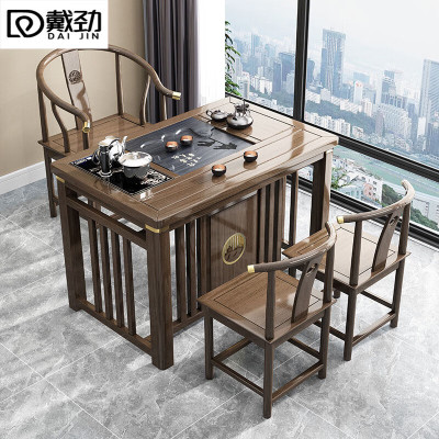 戴劲茶桌阳台小茶桌家用实木泡茶桌新中式茶桌茶台一体桌1.2米茶桌+1围椅+2月牙