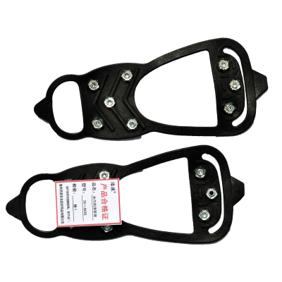 浩港 冰爪防滑鞋套36~46码 双