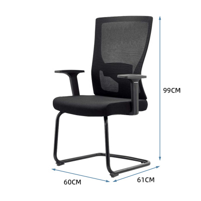 臻远 ZY-6651 办公椅弓形椅家用网面电脑椅靠背学习椅 会议椅