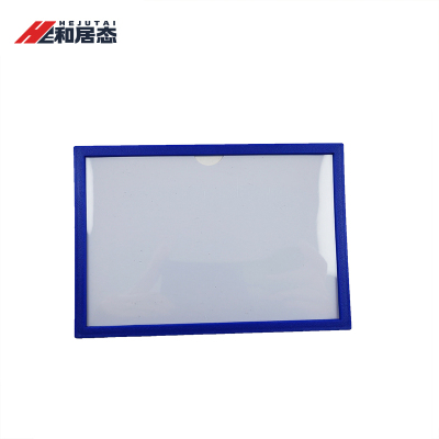 和居态 磁性卡槽胶套 A6 个