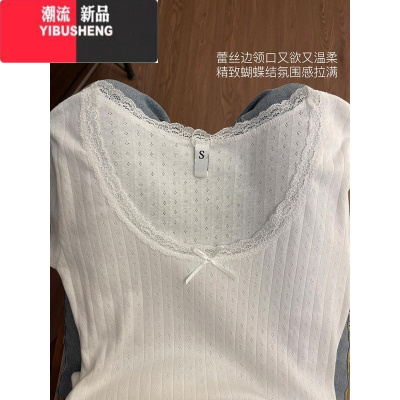 YIBUSHENG芭蕾bm风白色正肩短袖T恤女季2024新款设计感小众别致短款上衣