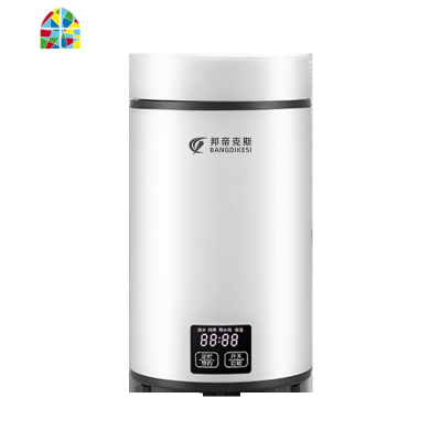 邦帝克斯便携式烧水壶旅行多功能电热水杯煮粥全自动加热水杯 FENGHOU 升级款(含炖杯)