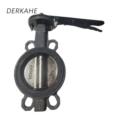 DERKAHE 铸铁对夹式手动蝶阀 DN65 2.5寸 个