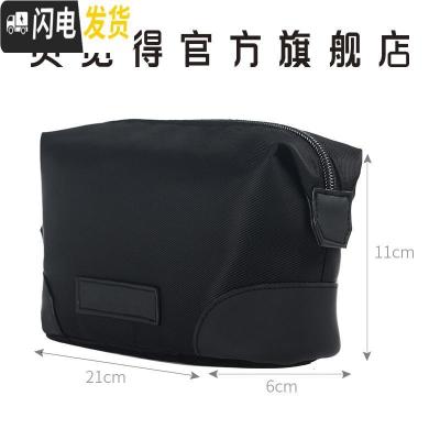 三维工匠BLD 饺子形化妆包大容量收纳洗漱旅行包手拿包收纳包