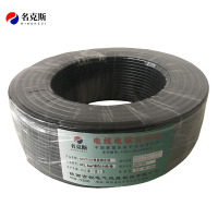 名克斯 450/750V单股铜芯线BV2.5mm²黑色100米/卷 卷