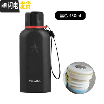 三维工匠战神保温杯扁形方形男大容量随身户外军迷旅行水杯便携防漏 黑色450(扁)