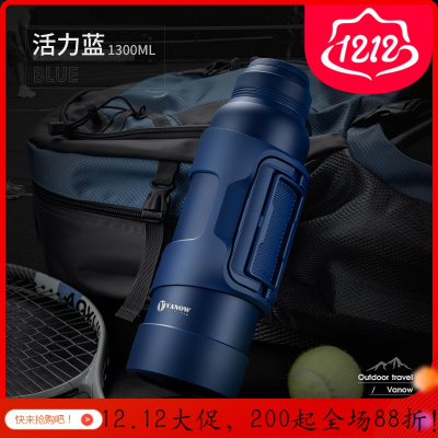 家柏饰(CORATED)保温杯茶杯大容量保温壶男女士316不锈钢水杯子户外便携水壶