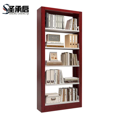 圣承启 资料架 一组个