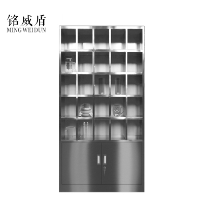 铭威盾201不锈钢水杯柜员工茶杯存放柜收纳柜工厂车间多格置物柜休息室茶水架