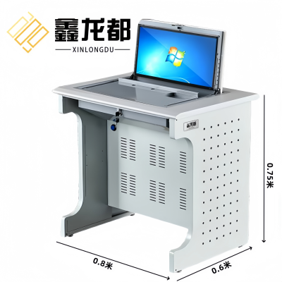鑫龙都电脑桌翻转电脑桌