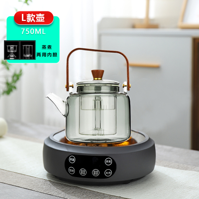 电陶炉煮茶 养生电磁炉 小巧家用电陶茶炉围炉煮茶不挑壶加热炉 迷你煮茶炉[星空灰炉子+L款玻璃壶套装]