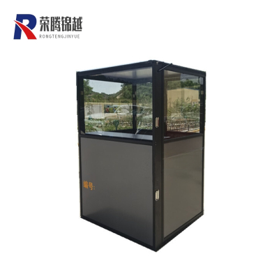 荣腾锦越 折叠看守房 1.3米*1.1米*2米 个