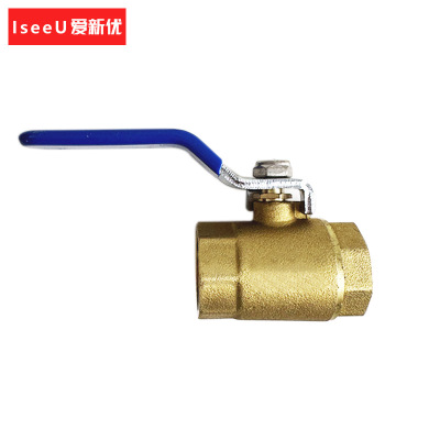 爱新优 铜球阀 DN15-4分 (个)