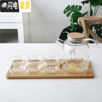 三维工匠日式耐热过滤玻璃冷水壶套装大容量家用防爆泡茶壶凉白开水壶杯子 森林小鹿(大凉水壶)+6杯+托盘茶具