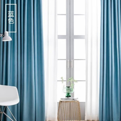 常喜悦 窗帘布艺 双面亚麻窗帘 含罗马杆 轨道配件