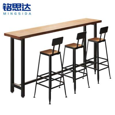 铭思达吧台桌一桌三椅套