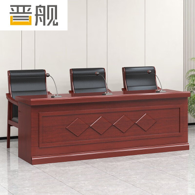 晋舰主席台会议桌长条桌培训桌油漆木贴皮开会桌课桌菱形1.8m宽(不含椅)