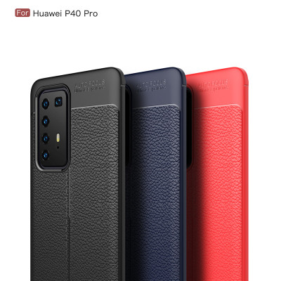 安美宝 华为P40 Pro保护壳P40手机壳华为P40pro+防摔皮纹软壳保护套P40保护壳P40 pro +套送钢化膜