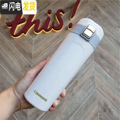 三维工匠贝迪时尚陶瓷内胆保温杯运动学生亲子韩版儿童便携户外泡茶新年 珍珠白[保温3-5小时]