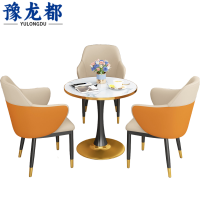 豫龙都休闲桌皮面套