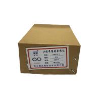 昕星 A级平垫圈 φ24